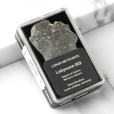 Сертифікований метеорит "Laâyoune 002", 3,19 г (Західна Сахара)