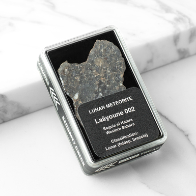 Сертифікований метеорит "Laâyoune 002", 3,26 г (Західна Сахара)