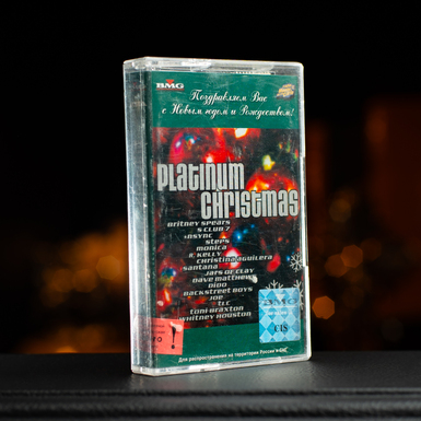 Колекційна вінтажна аудіокасета Platinum Christmas