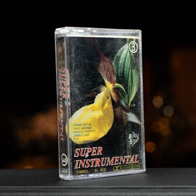 Колекційна вінтажна аудіокасета Super Instrumental