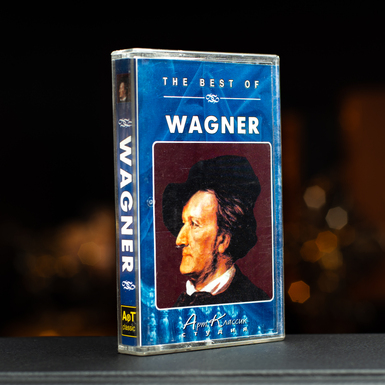 Колекційна вінтажна аудіокасета The Best Of Wagner