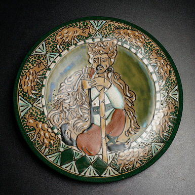 Decorative ceramic plate, second half of the 20th century (1960s–1980s), Lviv Ceramic and Sculpture Factory (LKSF)