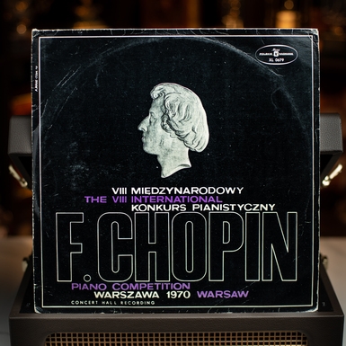 Виниловая пластинка F. Chopin – 8-й Международный конкурс пианистов (1970)