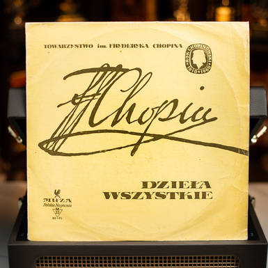 Вінілова платівка Fryderyk Chopin, Dziela Wszystkie – Polonezy