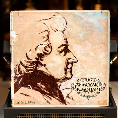 Виниловая пластинка W. Mozart – Requiem (1959)