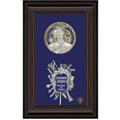 Souvenir "Hetmans of Ukraine"