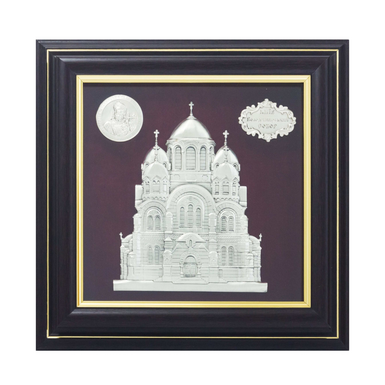 Silver-plated gift "St. Volodymyr's Cathedral"