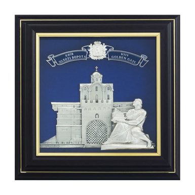 Gift "Golden Gate in Kyiv" (artistic metal painting)