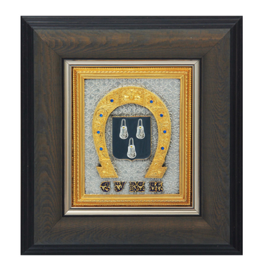 Gift "Coat of arms of Sumy"