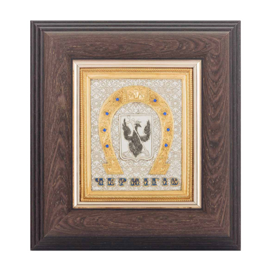 Gift "Coat of Arms of Chernihiv" with Swarovski stones