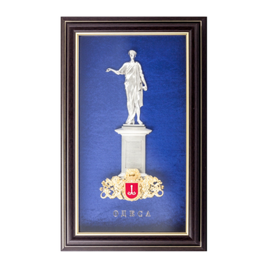 Gift "Richelieu Monument"