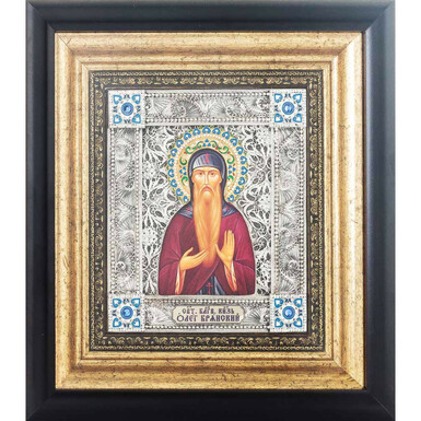 Icon "Holy Faithful Prince Oleg"