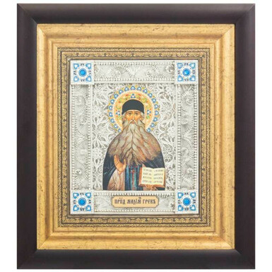 Icon "Venerable Maximus the Greek"