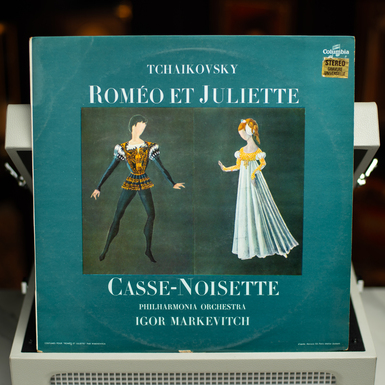 Vinyl record Tchaikovsky, Philharmonia Orchestra,Igor Markevitch – Romeo Et Juliette / Casse-Noisette (1960)
