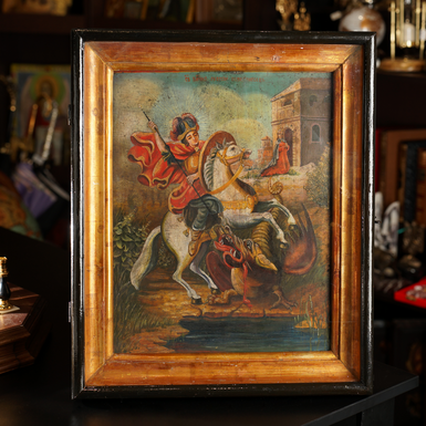 Icon of St. George the Victorious in an icon case from the second half of the 20th century