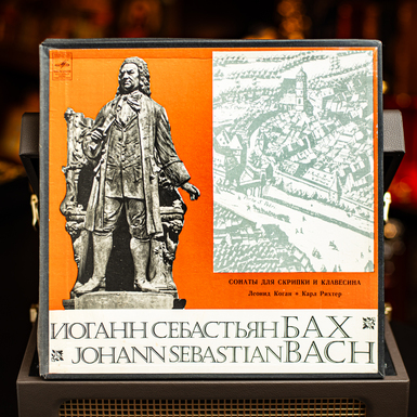 Set of 2 vinyl records Johann Sebastian Bach – Sonatas For Violin And Harpsichord (1973)