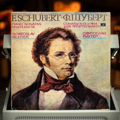 Vinyl record F. Schubert, Sviatoslav Richter – Piano Sonatas No. 13 and 14 (1981)