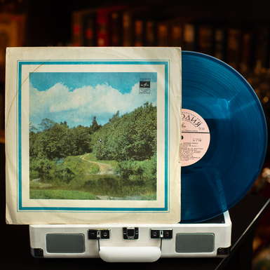 Vinyl record: Jazz Orchestra conducted by Nikolai Minkh