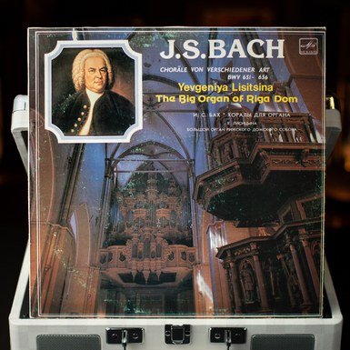 Вінілова пластинка J.S.Bach - Yevgeniya Lisitsina (1987)
