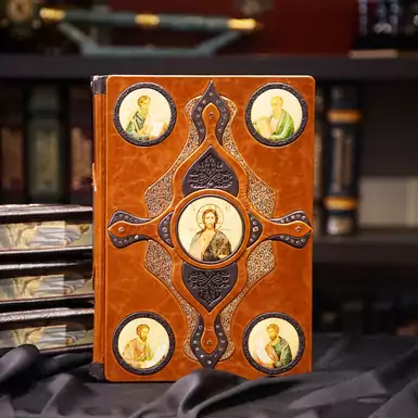 Подарочное издание «Библия с иконами» (на украинском языке)