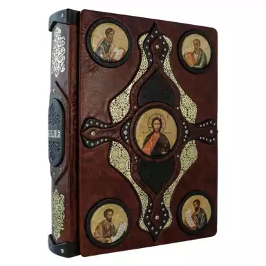 Gift Bible (with icons)