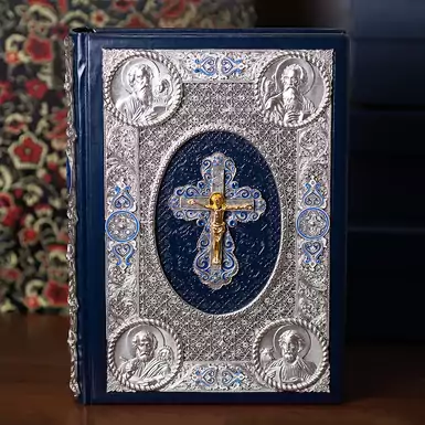 Exclusive book «Holy Gospel»