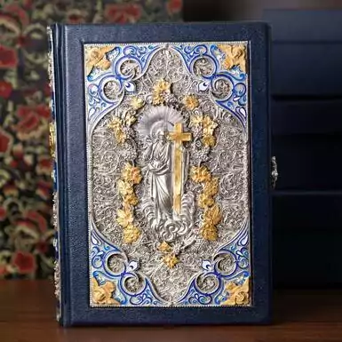 Унікальна подарункова книга «Біблія»