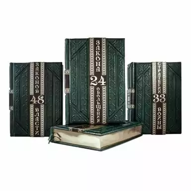 Сборник книг Роберта Грина «Искусство власти» в 4 томах