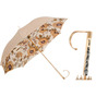 женский зонт girasoli