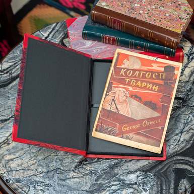 уникальный подарок