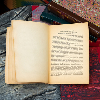 презент коллекционеру