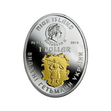 серебряная монета в футляре