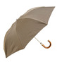 зонт с рукоятью из дерева