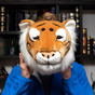 Декоративная голова "Тигр Felix" из плюша