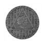 египетская монета