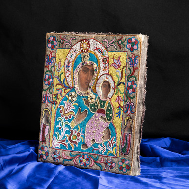 Gift to an Orthodox person