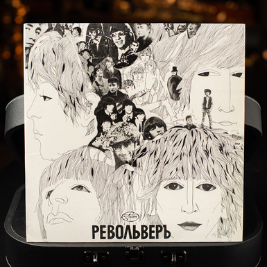 Set of records of the group Beatles