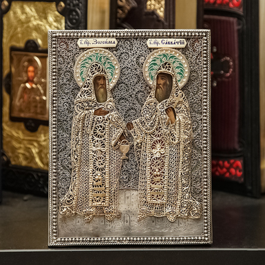 Buy an icon of St. Zosima