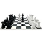 купить шахматы