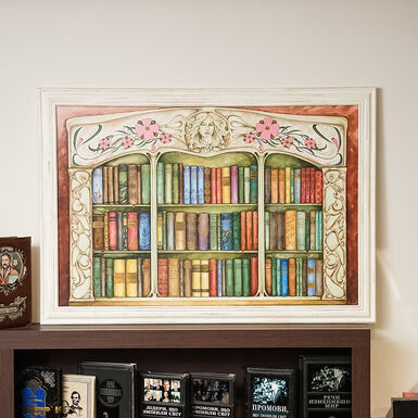 Раритетная картина от Билан Ксении "Шкаф с книгами" в стиле арт-деко, 2014 г.