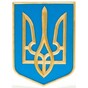 Buy coat of arms of Ukraine