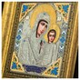 Buy an icon of Our Lady