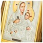 Купити ікону Божої Матері