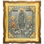 Купити ікону Божої Матері "Всіх Скорботних Радість"