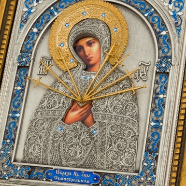 Buy an icon of Virgin Mary