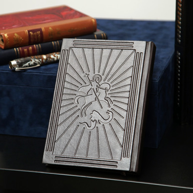 ежедневник с обложкой авторской работы