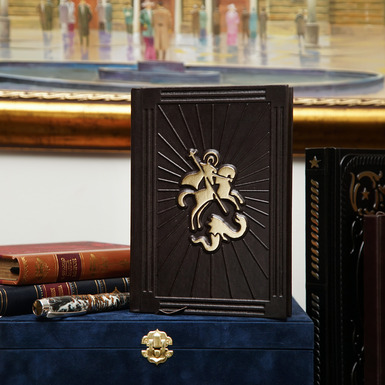 Ежедневник с Георгием Победоносцем на обложке авторской работы,  21,3*15,2*2,3 см