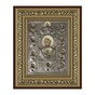 Купить Курскую-коренную икону Божией Матери «Знамение»