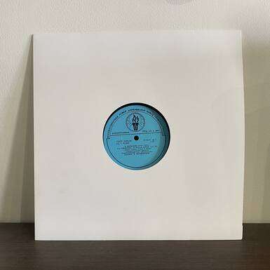 виниловая пластинка 