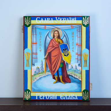 Buy an icon of archangel Michael